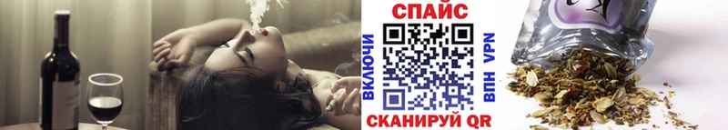 Бутират вода  цена   Ленинск 