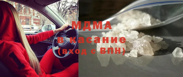 стафф Алексеевка