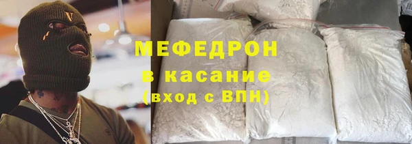 стафф Алексеевка