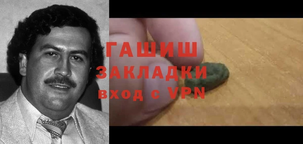стафф Алексеевка