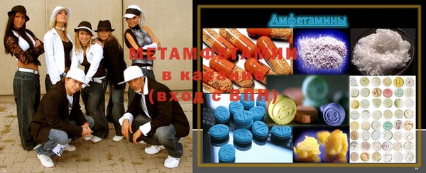стафф Алексеевка
