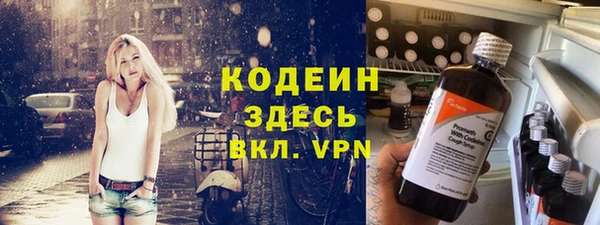 амф Алзамай