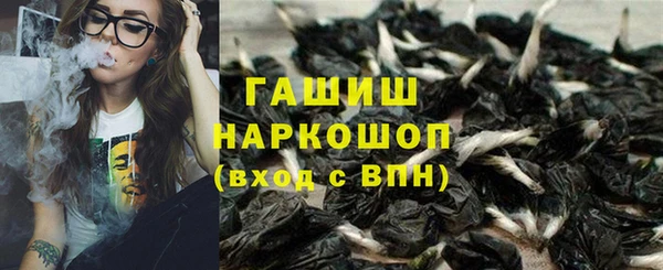стафф Алексеевка