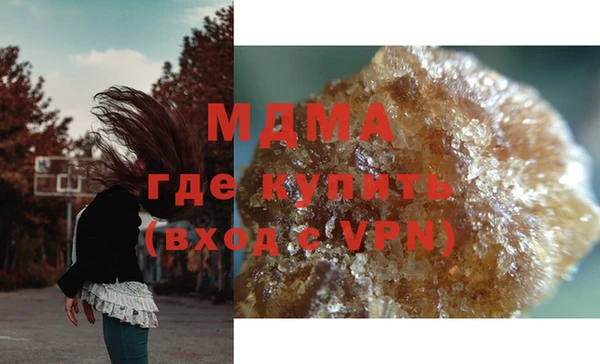 спайс Алексин
