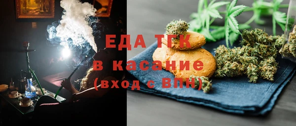 амф Алзамай