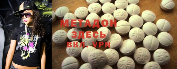 стафф Алексеевка