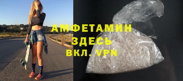 амф Алзамай