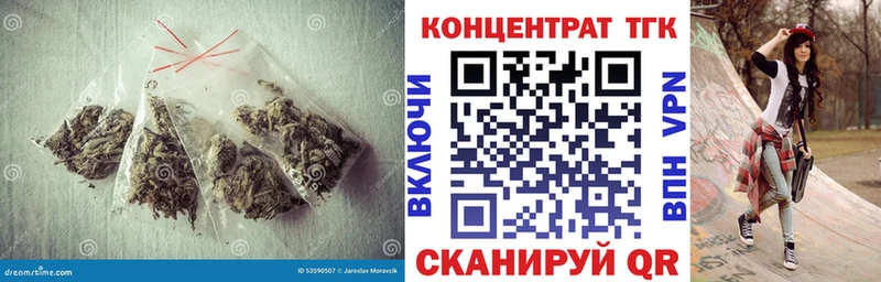 ТГК гашишное масло  Ленинск 